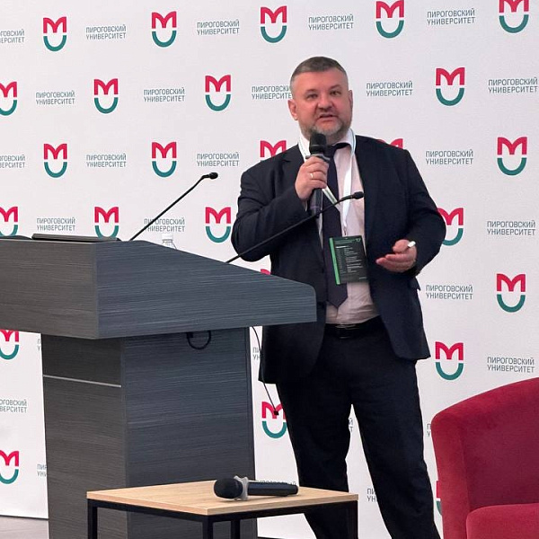 Эксперт «ММЦ Профмедицина» — спикер конференции «Превентивная медицина и ЗОЖ в России — точка перелома»