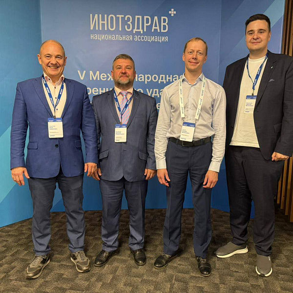 Эксперты «ММЦ Профмедицина» и «ММЦ Цифровые решения» представили инструменты управления здоровьем сотрудников предприятий