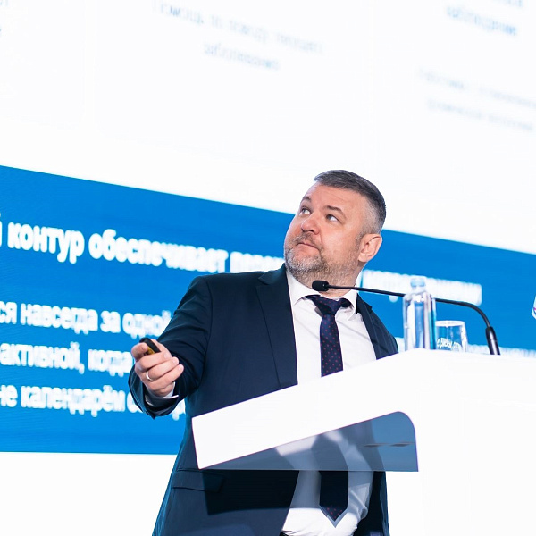 Эксперт «ММЦ ПРО» представил цифровую модель производственной медицины на форуме в Тюмени